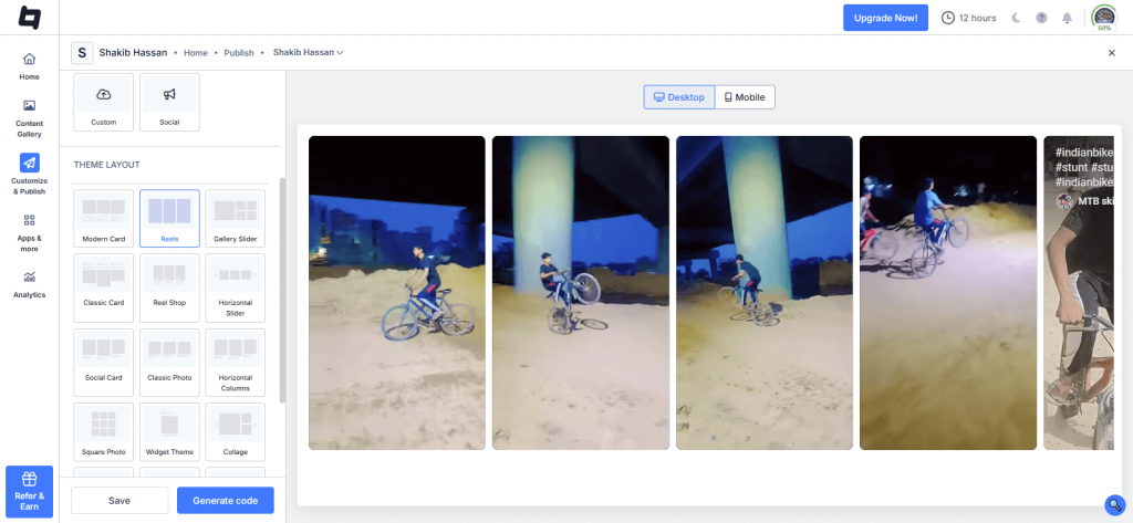 change the reel theme