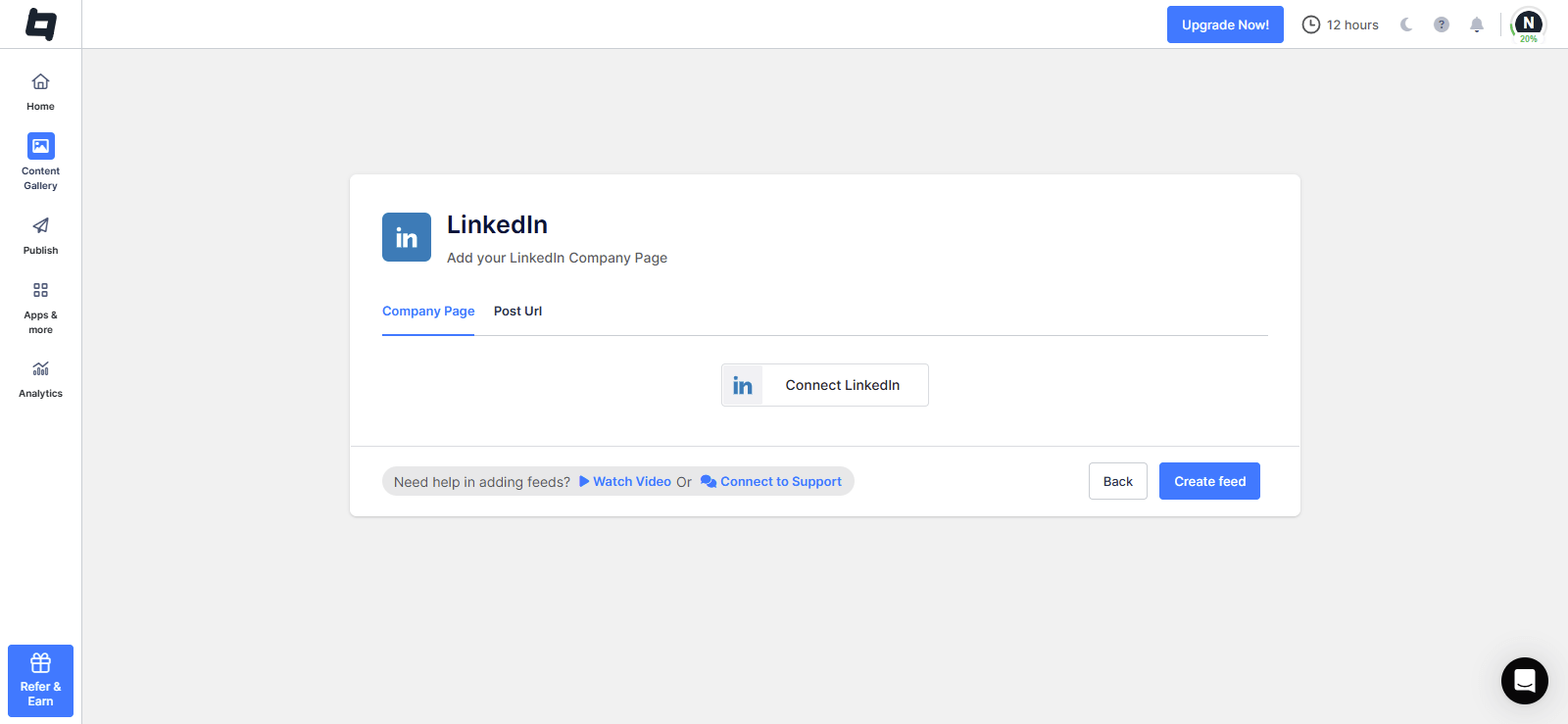 authenticate your account