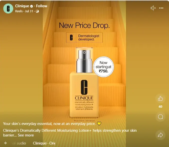 Facebook Social Commerce Clinique