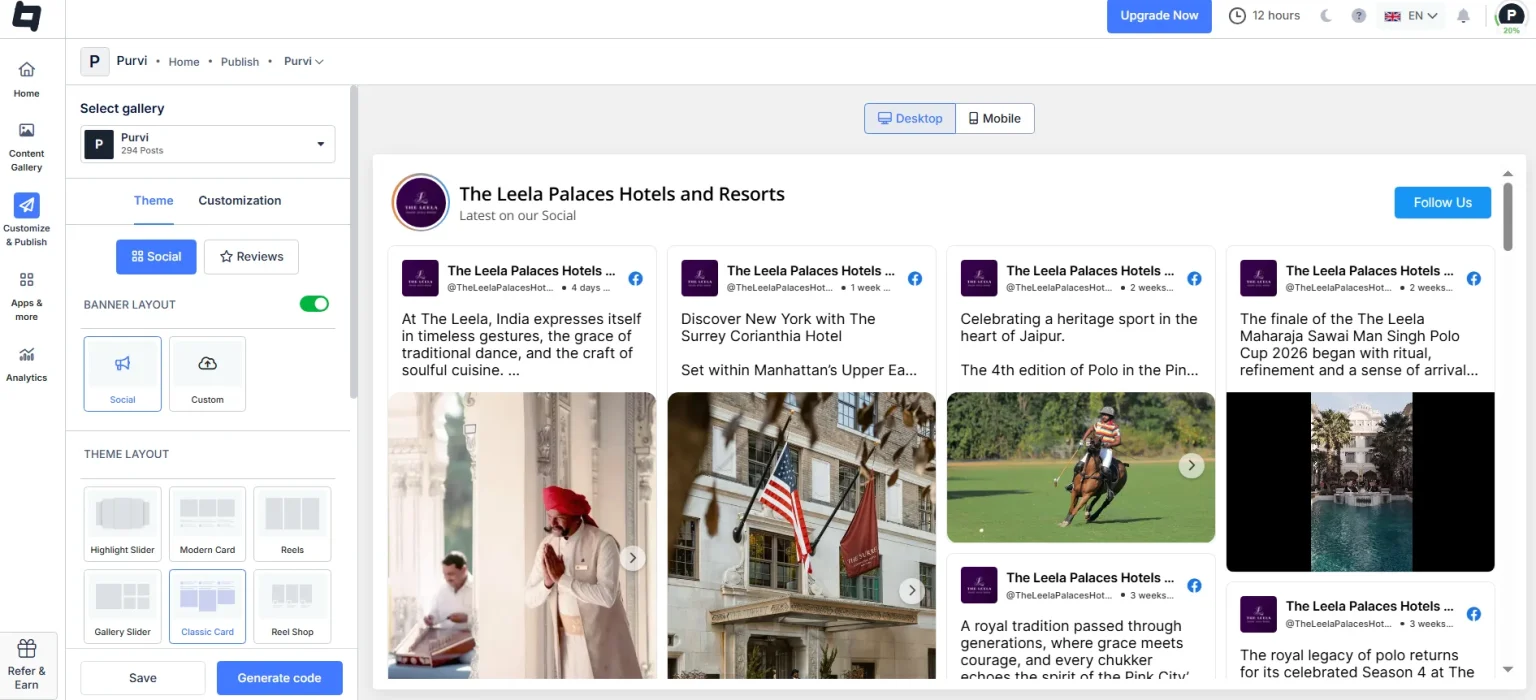 customize the facebook feed